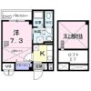 ジュネス モデルヌの間取り画像