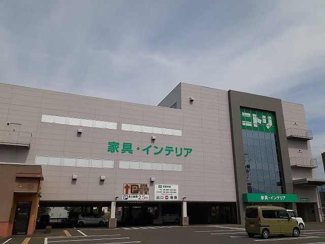 近くのニトリ　松本高宮店まで500m（徒歩7分）