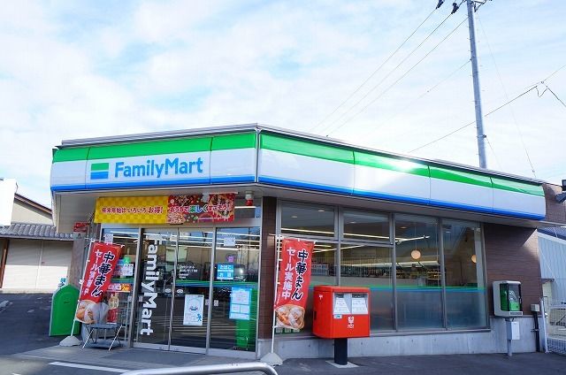 近くのコンビニまで350m（徒歩5分）