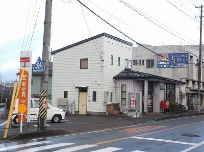 近くの五十嵐中島店郵便局まで450m（徒歩6分）