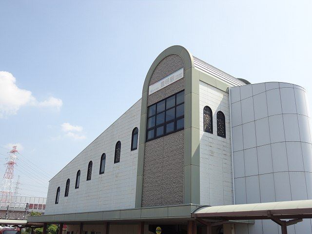 近くの名鉄　豊明駅まで500m（徒歩7分）