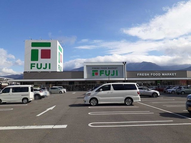 近くのフジ駅前店様まで450m（徒歩6分）