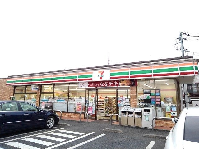 近くのセブンイレブン筑西横島店まで450m(徒歩6分)