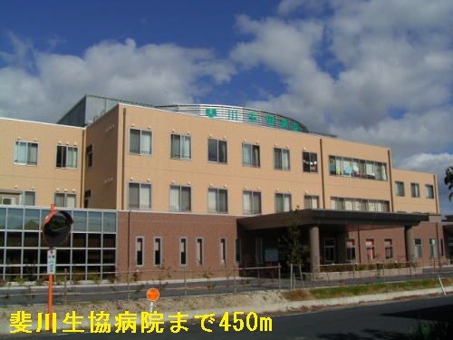 近くの斐川生協病院まで450m（徒歩6分）