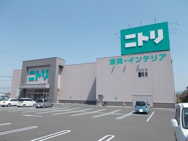 近くのニトリ都城店まで1,600m（徒歩20分）