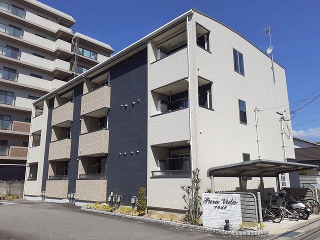 プラビダの賃貸物件