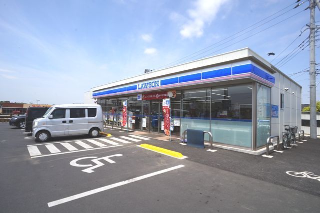 近くのローソン　さいたま清河寺店まで200m（徒歩3分）