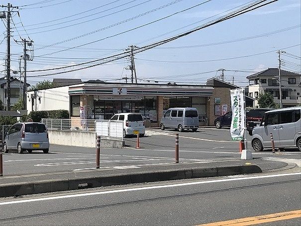 近くのセブンイレブンさいたま清河寺店まで650m（徒歩9分）