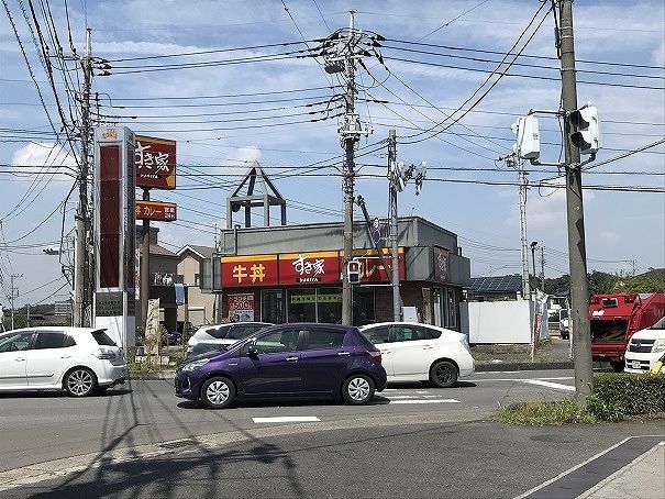 近くのすき家　大宮清河寺店まで350m（徒歩5分）