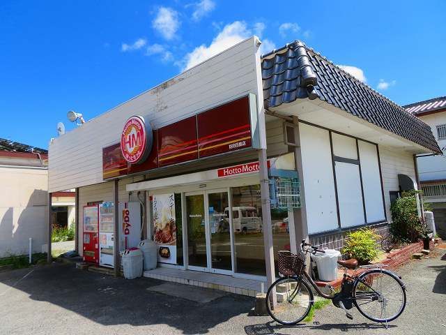 近くのほっともっと防府田島店まで400m（徒歩5分）