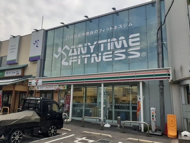 近くのセブンイレブン様まで156m（徒歩2分）