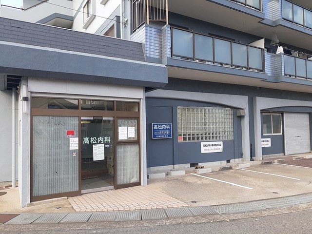 近くの高松内科様まで148m（徒歩2分）