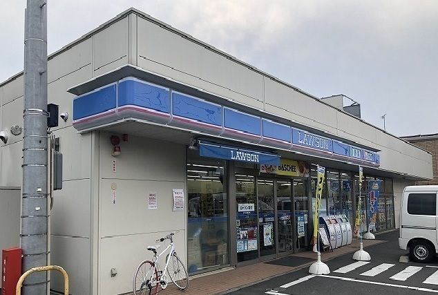 近くのローソンまで290m（徒歩4分）