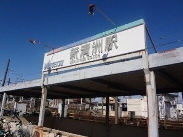近くの新清洲駅まで450m（徒歩6分）