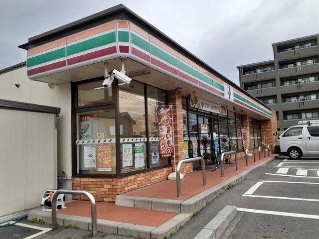 近くのセブンイレブンまで350m(徒歩5分)
