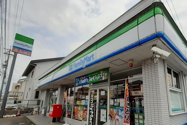 近くのファミリーマートまで400m(徒歩5分)