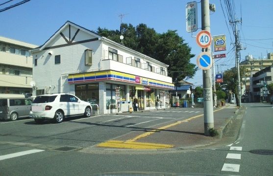 近くのミニストップ 宮原2丁目店まで180m(徒歩3分)