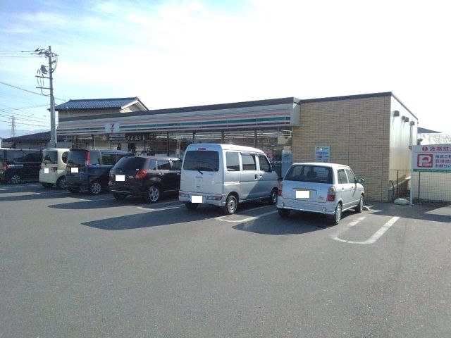 近くのセブンイレブン櫛形総合公園店まで350m（徒歩5分）