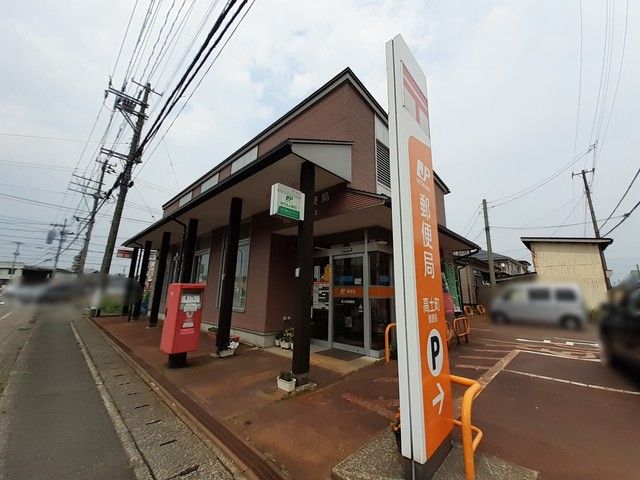 近くの高土町郵便局まで529m(徒歩7分)