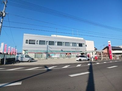 近くの長尾郵便局さんまで1,400m（徒歩18分）