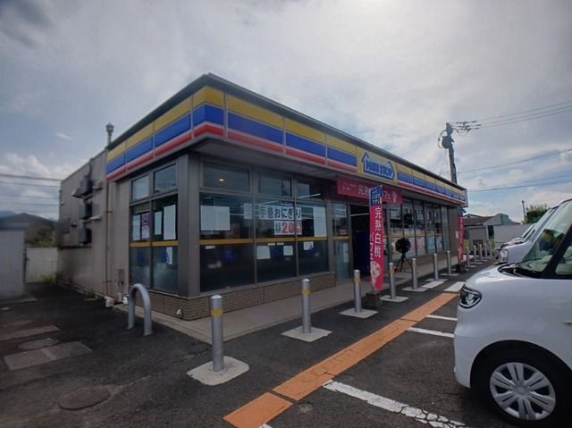 近くのミニストップ寒川石田東店さんまで1,500m（徒歩19分）