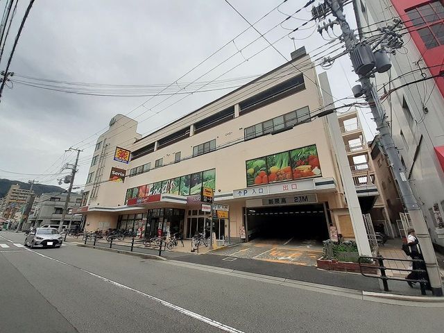 近くのコープこうべ深江店様まで750m（徒歩10分）