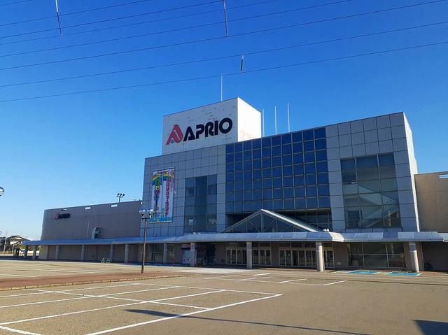 近くのアプリオ大阪屋ショップまで2,200m（徒歩28分）