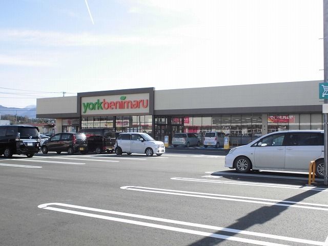 近くのヨークベニマル神町店まで550m(徒歩7分)