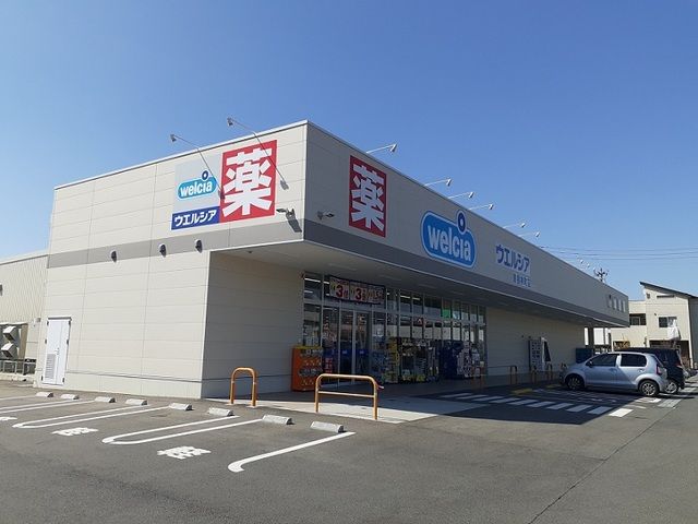 近くのウエルシアまで1,300m(徒歩17分)