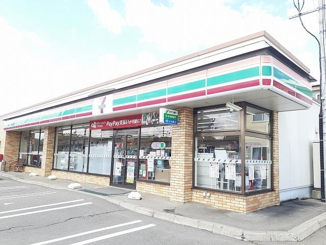近くのセブンイレブン帯広自由が丘店まで650m(徒歩9分)