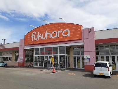 近くのフクハラ自由が丘店まで750m(徒歩10分)