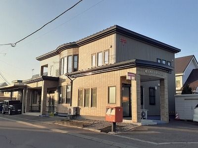 近くの帯広西18条 郵便局まで300m(徒歩4分)