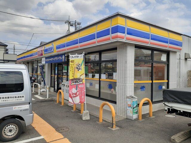 近くのしゃぶ葉まで750m(徒歩10分)