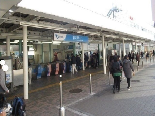 近くの駅まで4,270m（徒歩54分）