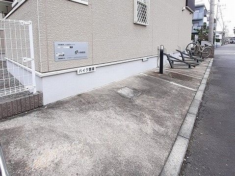 バイク置き場が至近
