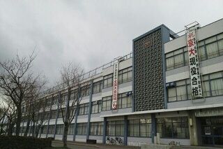 近くの旭川龍谷高等学校まで450m(徒歩6分)