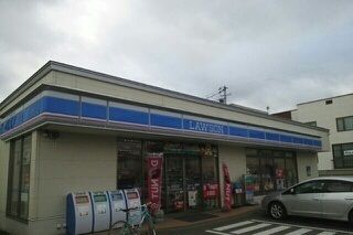 近くのローソン旭川豊岡7条三丁目店まで280m(徒歩4分)