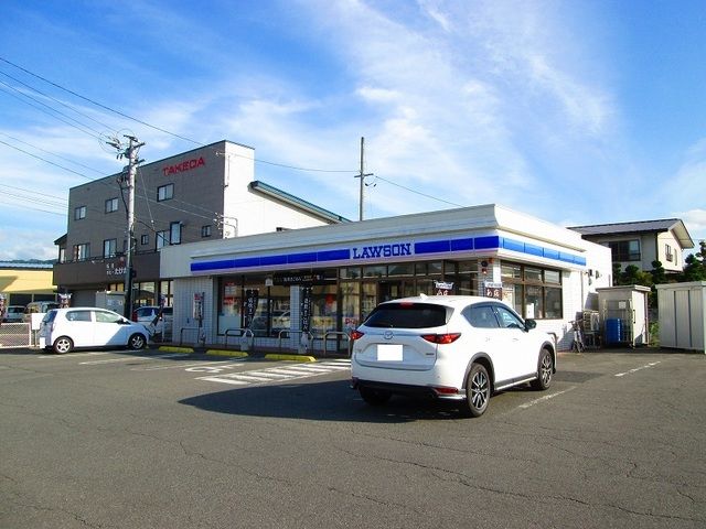 近くのローソン高畠中央店まで600m(徒歩8分)
