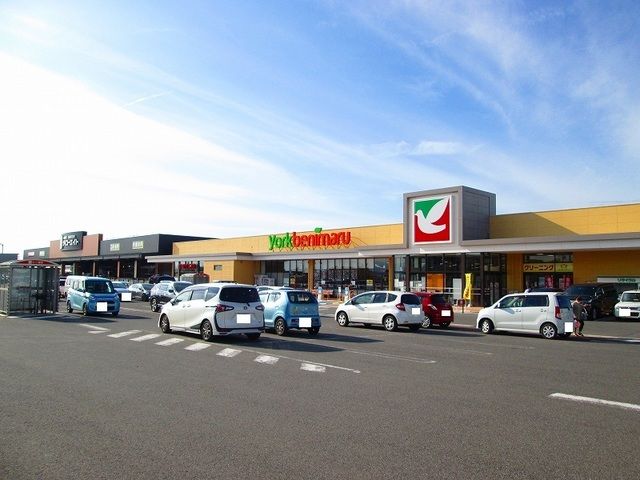近くのヨークタウンまで820m(徒歩11分)