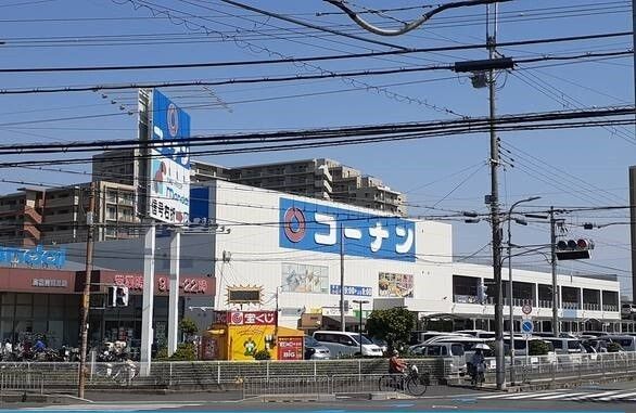 近くのコーナン様まで1,700m（徒歩22分）