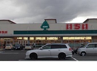 近くのいちい蓬莱店まで2,200m（徒歩28分）