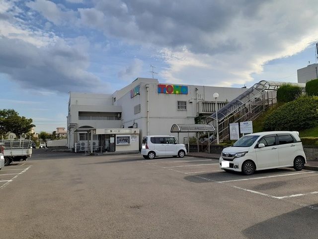 近くの東邦銀行蓬莱支店まで2,000m(徒歩25分)