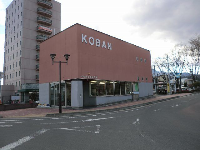 近くの渋川警察署駅前交番まで1,100m(徒歩14分)