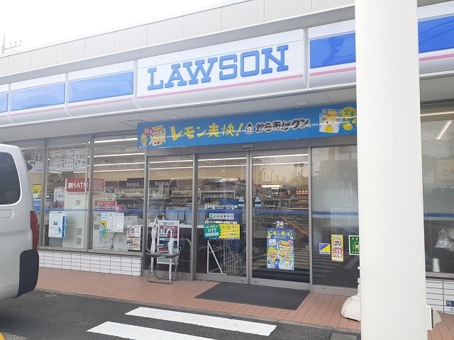 近くのローソン川崎神木本町４丁目店まで450m（徒歩6分）