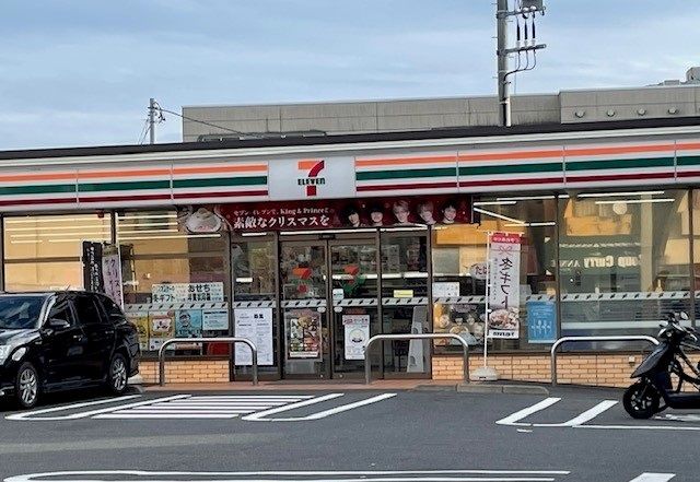近くのセブンイレブンまで190m(徒歩3分)