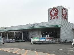 近くのコメリまで2,400m(徒歩30分)