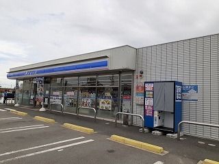 近くのローソンまで380m(徒歩5分)