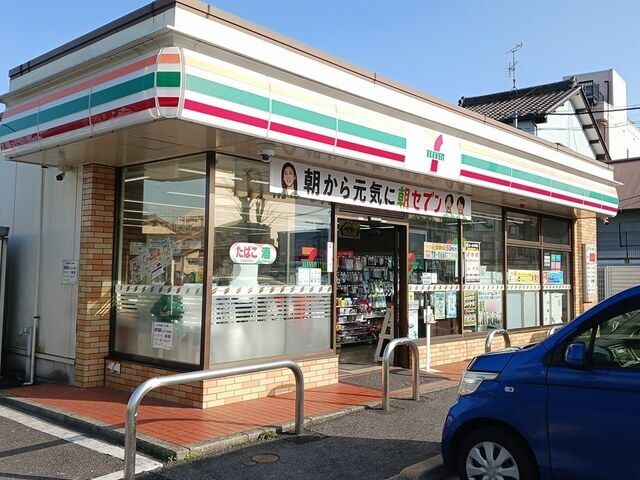 近くのセブンイレブン 江南駅北店まで350m(徒歩5分)