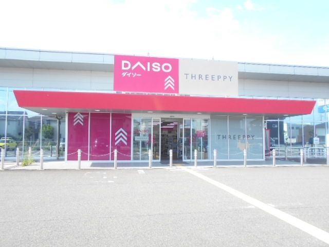 近くの施設まで500m（徒歩7分）
