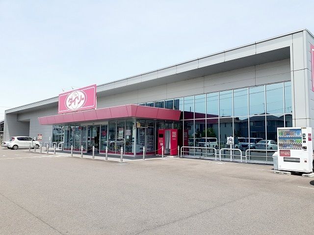 近くのダイソー岐阜瑞穂店まで170m（徒歩3分）